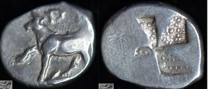 Thrace, Byzantion, AR Half Sigilos, 387-340 BC, Greek, 2.52g, Ex. CNG 530, C6608 - Picture 1 of 3