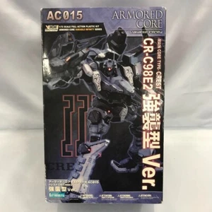 Kotobukiya Armored Core VI 1/72 CR-C98E2 Crest Assault Ver Plastic Model Kit - Picture 1 of 5