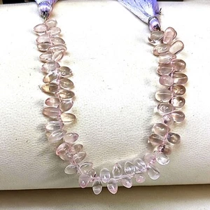 Natural Rose Quartz Gems 7x5 to 8x5 mm Size Smooth Rice Shape Beads 7" Strand - Picture 1 of 4