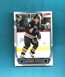 ONLY 1 ON! RARE OVERSIZE BOXTOPPER JUMBO OS24 ALEXANDER OVECHKIN 2007-08 Victory
