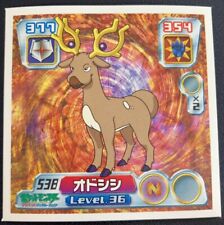 Stantler #538 Pokemon Sticker Nintendo 2004 Japanese Very Rare Seal from Japan