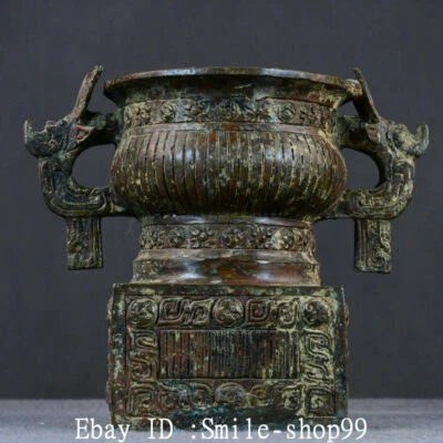 6.6" Antiguo Censario Quemador Trípode Ding Mango Elefante Bronce Dinastía Xi Zhan Foto 1 de 4