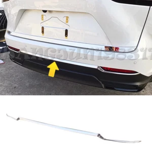 For Lexus 2022-2024 NX 250 350 350h Chrome Steel Rear Bumper Molding Cover Trim - Imagen 1 de 9