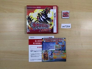 UE7264 Pokemon Pocket Monster Omega Ruby BOXED Nintendo 3DS Japan - Picture 1 of 8