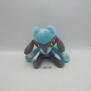 Riolu C0712B Pokemon Center 2010 Lienzo 5" Peluche Juguete Muñeca Japón - Imagen 1 de 8