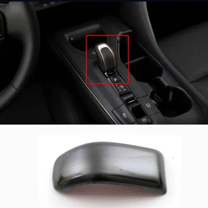 For Toyota Crown 2023-2025 Black steel Car Gear Shift Knob Cover Head Cap Trim - Picture 1 of 3