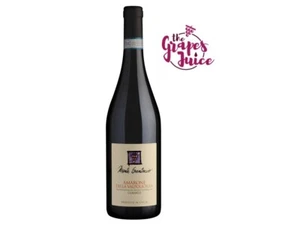 MONTE SANTOCCIO AMARONE DELLA VALPOLICELLA CLASSICO 2017 VINO ROSSO DOCG - Imagen 1 de 1