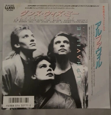 Alphaville - Dance With Me 1986 WEA P-2160 7" Vinyl Japan 7" - Image 1 of 4