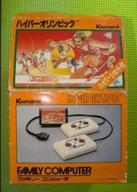 Famicom Hyper Olympics with Hyper Shot Konami Big Box First Edition
