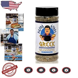 Large 7.5oz Pappa Gyros Greek Seasoning | Authentic All-Natural Savory Herb Mix - Picture 1 of 9