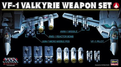 Hasegawa 65706 1/72 Scale Model Macross VF-1 Valkyrie Weapons Parts Set - Image 1 of 2
