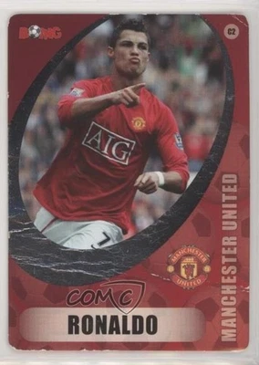 2008 Boing Magazine 瑞典促销克里斯蒂亚诺·罗纳尔多 #A5 — 第 1/2 张图片