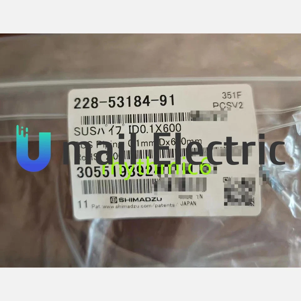 NEW SHIMADZU 228-53184-91 SUS pipeline DHL shipping - Image 1 of 1