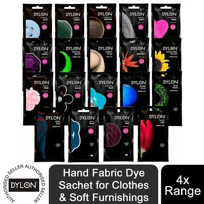 DYLON Hand Fabric Dye Sachet for Clothes & Soft Furnishings, 4 Packs of 50g - Image 1 of 4
