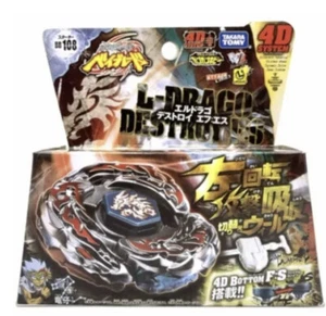 Kreisel für Beyblade Metal Fusion Burst Arena 4D Turbo Metall Fusion Auswahl - Bild 1 von 1