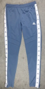 Adidas ClimaCool Training Jogger Track Pants LOGO LEG Small 8-10 Grey Blue READ - Picture 1 of 8