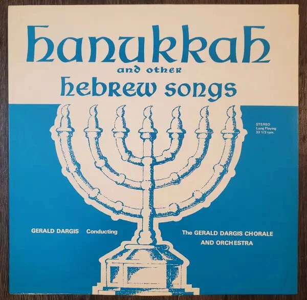 LP The Gerald Dargis Chorale and Orchestra Hanukkah and other Hebrew Songs MONO - Bild 1 von 1