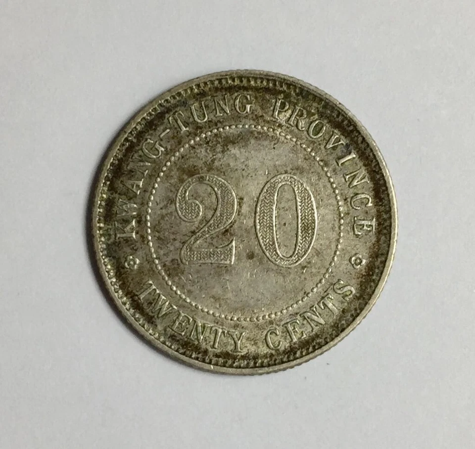 Mazuma *FC459 China Kwang Tung 1919 Province 20 cents Silver coin GEF - Image 1 of 2