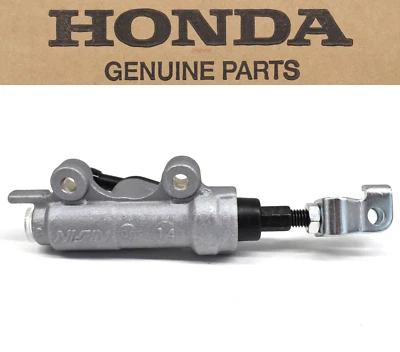 New Rear Brake Master Cylinder TRX400X TRX400EX Sub Assy OEM Honda Sport #W237 - Image 1 of 4