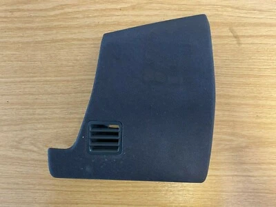 ОТДЕЛКА КРЫШКИ ВЕНТИЛЯЦИОННЫХ ОТВЕРСТИЙ СО СТОРОНЫ ПАССАЖИРА NISSAN X TRACK 2002 - Изображение 1 из 2