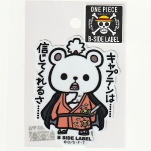 ONE PIECE x B-Side Label Sticker Bepo Polar Bear Mink Japanese Anime F/S