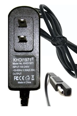 WALL charger AC adapter for KT1198WM KID TRAX Disney Doc McStuffins QUAD ride on - Image 1 of 4