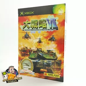 Juego Microsoft Xbox Classic ""Dai Senryaku VII 7"" NTSC-J JAPÓN versión | embalaje original - Imagen 1 de 9