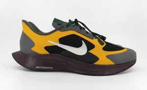 Nike Zoom Pegasus 35 Turbo Gyakusou Gold Dart Pale Ivory Grey BQ0579-700 - Bild 1 von 19