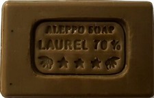 Sapone di Aleppo al 70% 5 pz. (125gr circa)