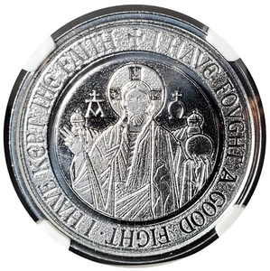 2021 SAMOA SILVER 2T ALPHA & OMEGA JESUS 1OZ SILVER NGC MS70 FINEST KNOWN PM0094 - Picture 1 of 5