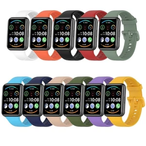 Rubber Strap for Watch Fit 2 for Smart Wristband Bracelet Accessories Ban - Picture 1 of 16