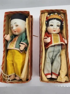 Muñeca Dormir Bisque Push Voice China Niño Niña Cajas Japón T31 De Colección Años 50 - Imagen 1 de 12