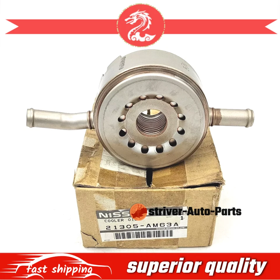 Nuevo enfriador de aceite OEM para Nissan 350Z 2003-2009 Infiniti FX35 FX45 G35 M35 M45 Foto 1 de 4