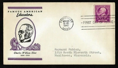 #871 3c Famous Americans - Educators - Charles William Eliot - Linprint FDC  - Image 1 of 2