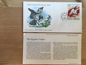 ROMANIA ROMANA 1977 FDC WWF 041 BIRDS OF PREY EGYPTIAN VULTURE - Picture 1 of 1