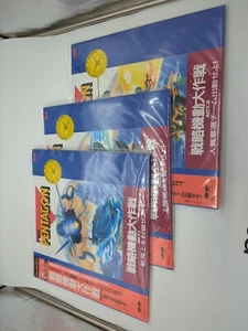 The Pentagon: Acts 1-3 Set (1989) Laserdisc PCLP-00036~39 JAPAN Import - Picture 1 of 7