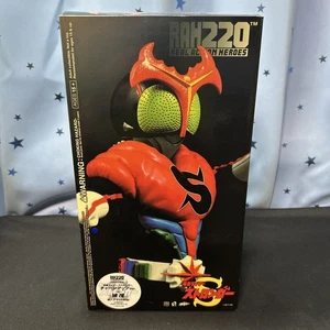 Juguete RSQN Medicom Héroes de Acción Real RAH220DX Kamen Rider Más Fuerte Tipo De Lujo - Imagen 1 de 10