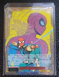2025 Weiss Schwarz Japanese Marvel Vol.3 Spider-Man MAR/S124-051EX SEC - Picture 1 of 2