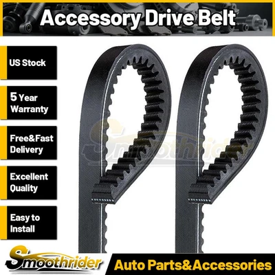 Correa de transmisión de accesorios para bomba de agua y alternador Gates 2 piezas para Hino SG3320 2000 Foto 1 de 4