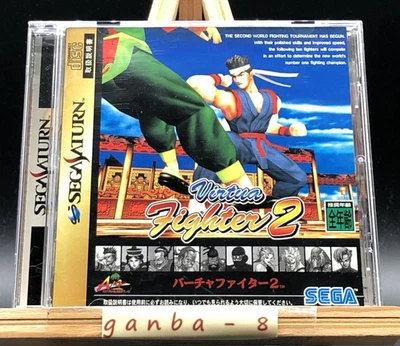Virtua Fighter 2 (Sega Saturn,1995) from japan - Image 1 of 4