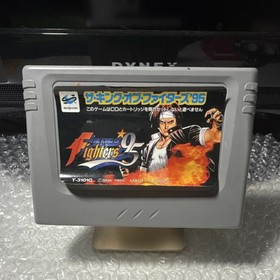 SNK The King of Fighters '95 Sega Saturn Fighting NTSC-J Japan 1995