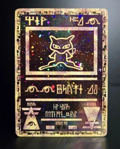 Pokémon TCG - ANCIENT MEW - FULL HOLO MOVIE PROMO - THE POWER OF ONE (2000) - LP - Picture 1 of 4