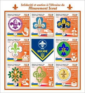 Niger Stamps 2022 MNH Scouts Emergency Response in Ukraine 8v - Picture 1 of 1