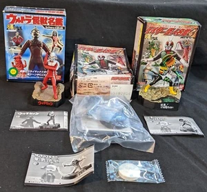 2004 Bandai Ultra Kaijyu Meikan Mixed Series Lot - Picture 1 of 7