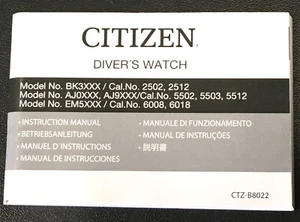 Citizen Instruction Manual Diver ’s Cal. 2502 2512 5502 5503 5512 6008 6018 - Picture 1 of 2