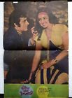 Bollywood Actor Hema Malini Feroz Rare Old Magazine Pin Up Poster Page 40x 28 cm