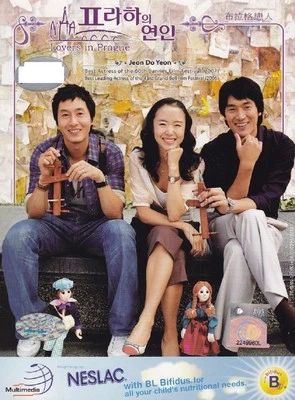 Lover In Prague _ Korean Drama _ English Sub_ DVD All Region _ Jeon Do-yeon  - Image 1 of 2
