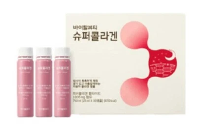 Ampolla líquida Amore Pacific VB Colágeno Vital Beauty 25 m 30 un. Foto 1 de 2