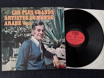 Les Plus Grands Artistes Du Monde Arabe Vol. 4 - LP - 33T - fra 1978 - VG+/VG+ - Photo 1/2