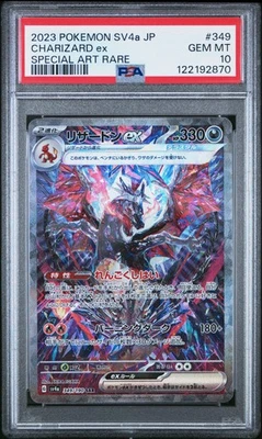 2023 POKEMON JPN SV4A-SHINY TREASURE EX SPECIAL ART RARE CHARIZARD EX PSA 10 - Image 1 of 2